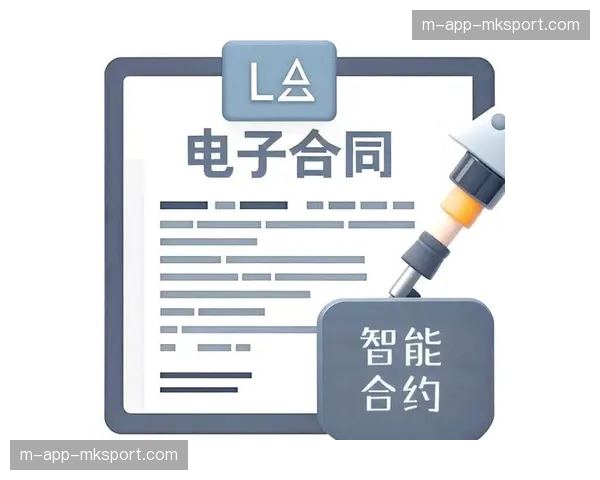 新型权益体系借助智能合约技术，保障商业价值精准分发。