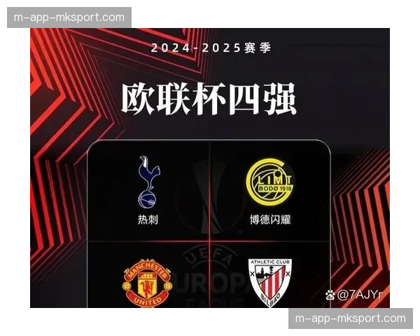 英超球队连续三年占据欧冠四强三席，联赛竞争力获印证