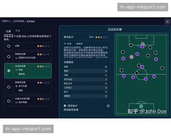 足球游戏“足球经理”中的射门效率算法如何影响现实球探决策